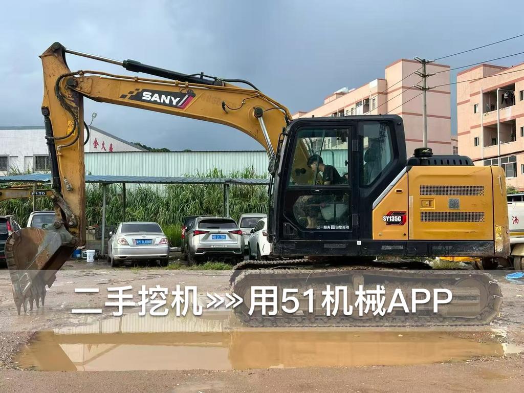 https://assets.gongji58.com/circle/2026-06-11/1t2rdvbj361781174243.png?watermark/1/image/a29kbzovL2dqZ2ovd2F0ZXJtYXJrL3dqLnBuZw/gravity/South/dx/0/dy/200/wst/2/ws/1|imageView2/0/w/1024/interlace/1